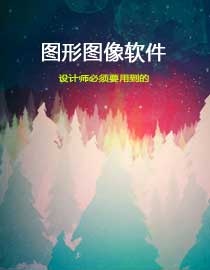 wpsoffice下载,wpsoffice中文,wps官网下载,wps中文版,wps网页版,wps在线,wps最新版,wps教程,wps财务报表,wsp下载,wps办公软件,wps学堂,wps学院,wps安装包,wps教育版,wps收入报表,wps利润报表,wps财务风险报表